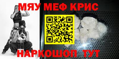 ECSTASY Малгобек
