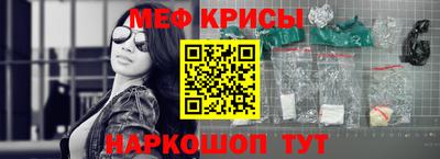 ECSTASY Малгобек