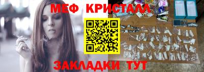 ECSTASY Малгобек