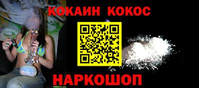 ECSTASY Малгобек