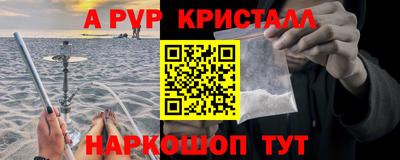 ECSTASY Малгобек