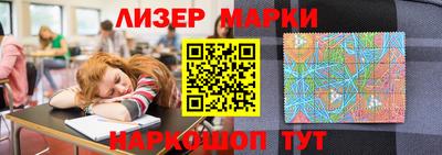 ECSTASY Малгобек