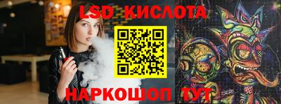 альфа пвп Малоярославец