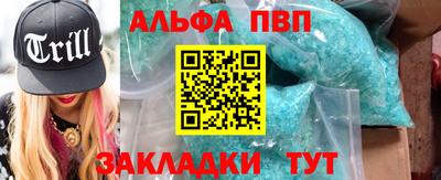 ECSTASY Малгобек