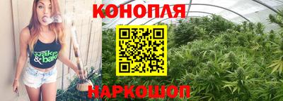 альфа пвп Малоярославец