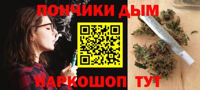 альфа пвп Малоярославец