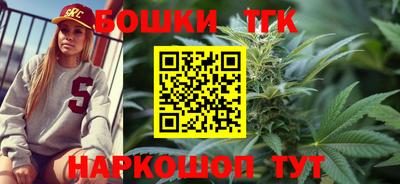 ECSTASY Малгобек