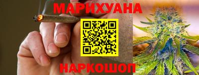 альфа пвп Малоярославец