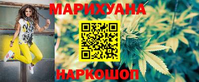 мет Мариинск