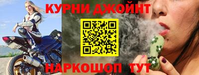 мет Мариинск