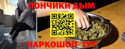 мет Мариинск
