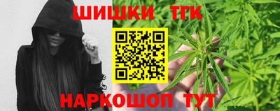 ECSTASY Малгобек