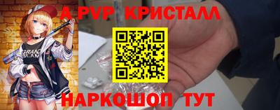 ECSTASY Малгобек