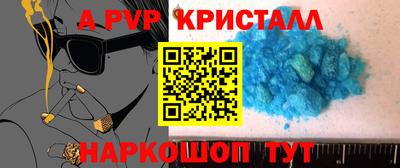 ECSTASY Малгобек