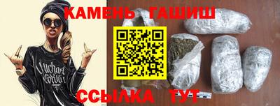 ECSTASY Малгобек