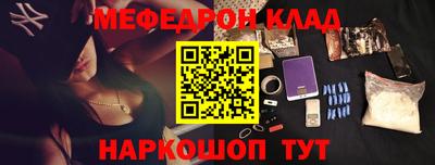 ECSTASY Малгобек
