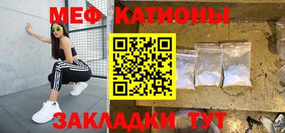 альфа пвп Малоярославец